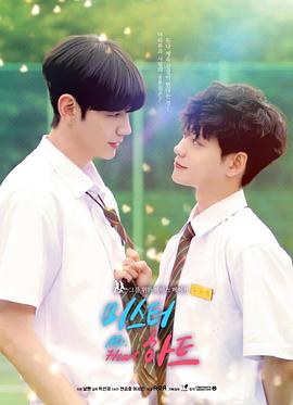 匆匆心动封面图