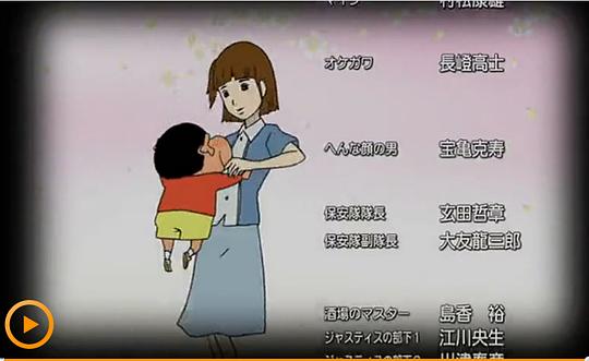 冷门佳作动画片榜