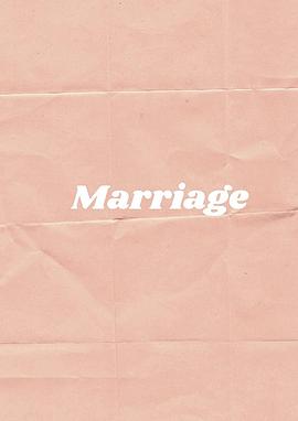 婚姻点滴封面图