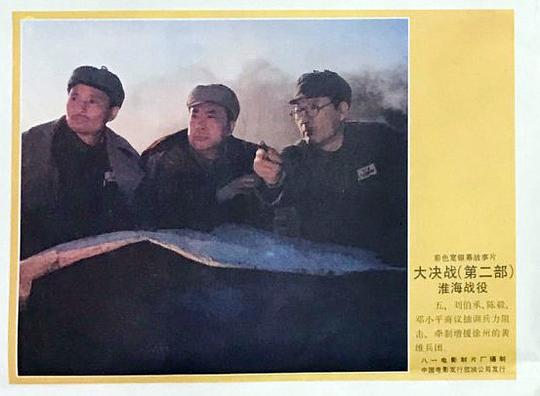 冷门佳作战争片榜